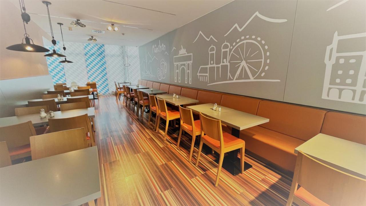 Styles Hotel Muenchen Messe Eksteriør bilde